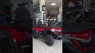 ATV-uri puternice de la brandul QJMOTOR