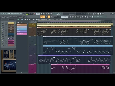 HARCO（青木慶則）- 世界でいちばん頑張ってる君に (Dictation)