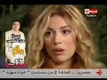 مسلسل أسرار البنات الحلقة 2 مدبلجة للعربية HD