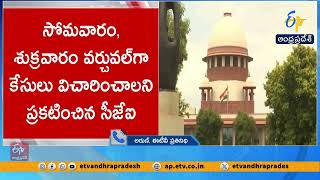 CJI Justice Surya Kant Directs High Courts to Follow Supreme Court's Case Hearing Procedures