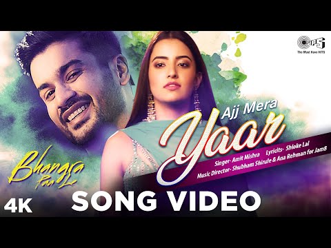 Ajj-Mera-Yaar-Lyrics-Bhangra-Paa-Le