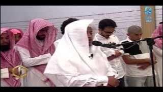 قراءة من صلاة التروايح للشيخ صلاح مصلي ll قناة بداية # مكة تجمعنا