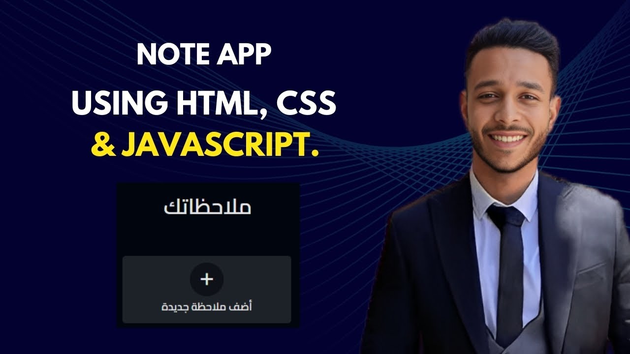 Note App by JavaScript. - YouTube