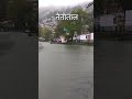 barsat ke din aaye#video #viral#tapobhumi uk vlog