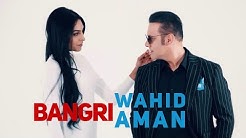 Aman official. Aman official. Vrej sahagian marina hakobyan. Aman official. Вреж сахагян ft app ayhjian - ari a2018 new [ftcaic video].