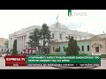 У парламенті зареєстрували новий законопроєкт про перетин кордону під час війни