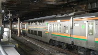 東北本線624M 回送 211系A33＋C2　上野駅発車