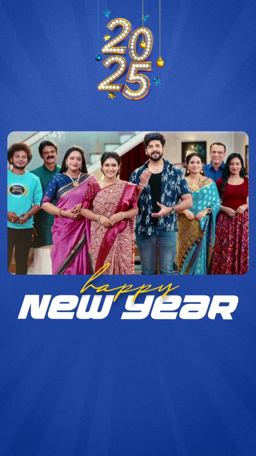 New Year wishes From #PunnagaiPoove Team #SunTV #shorts #tamilserial