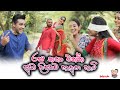 රස කතා එක්ක සුබ දිසාව හැදුනු හැටි | Making of Avurudde Suba Disawa