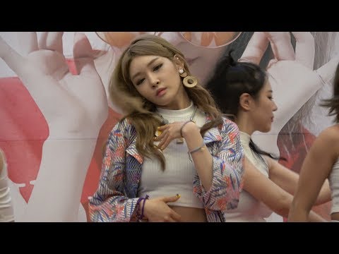 20170617 청하 HANDS ON ME 3rd 분당 팬사인회 오프닝+무대영상