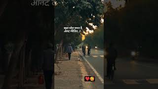 #zindagi #lifelessons #lifequotes #lifestatus #youtubeshorts #love #music #likeandsubscribe #yt