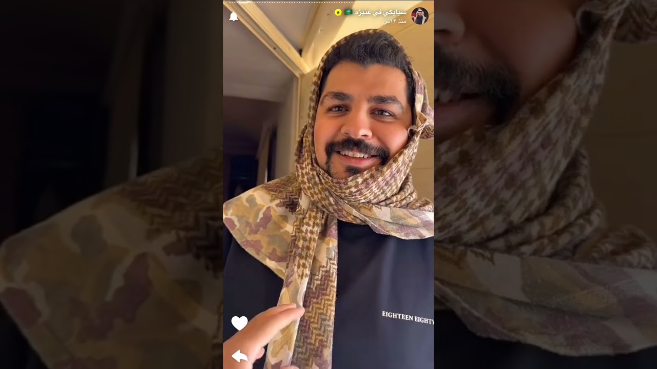 سنابات سبايكي و فعاليات مخيم الشرق⛺️