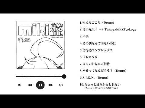 thumbnail img16x9