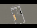 Beginning of video