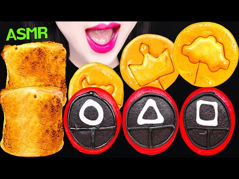 ASMR SQUID <strong>GAME</strong> <strong>CANDY</strong> DALGONA CHALLENGE 직접만든 달고나, 오징어 게임 먹방 EATING SOUNDS