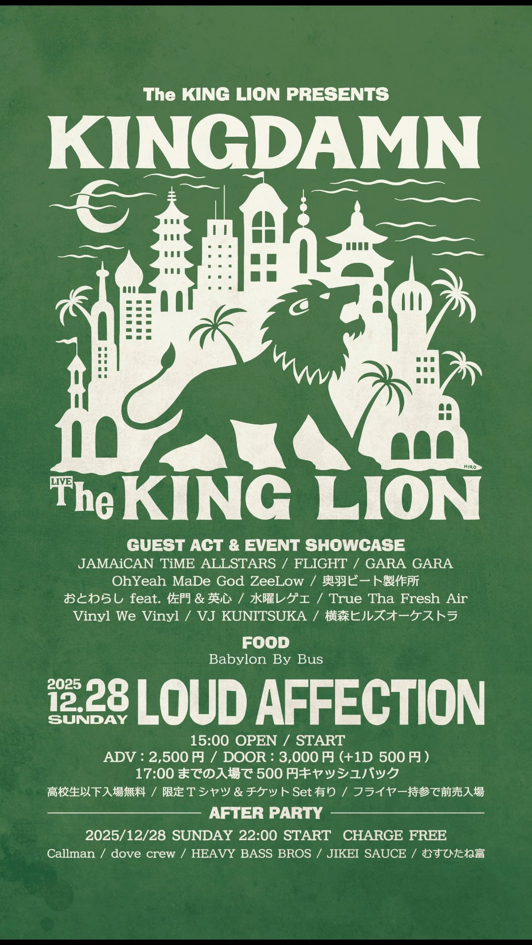 GAMEOFDEATHsince1997 - YouTube