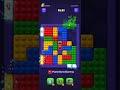 Block Out! Level 241 Solution Walkthrough
