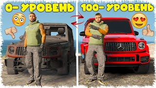 ДЖОННИДІҢ КӨЛІГІ ӨТЕ МЫҚТЫ БОЛДЫ (GTA V)