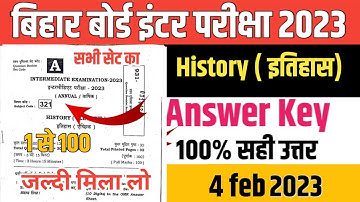 12th history answer key  2023  || bihar board class 12th hisory objective solution 2023
