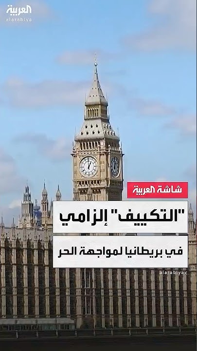      Ӆ          
 - نشر قبل 7 دقيقة