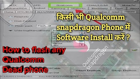 How To Flash Qualcomm Snapdragon Devices With Miracle (Qualcomm flash image loader)