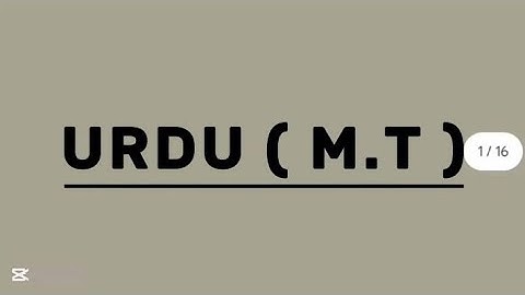 Urdu (M.T) | B.com 2 | ADC 2 | PastPapers 2025 | #a1pastpapers #pastpapers2025 #urdupaper #urdum.t