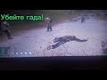 Первые военные в армейский складах 1/100000 (начало)