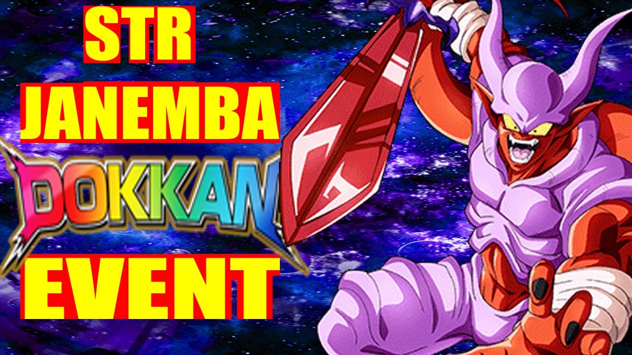 STR Janemba Dokkan Event, AKA Dodge King, AKA MC Hammer, AKA Mr. AKA : DBZ Dokkan Battle (GLB)