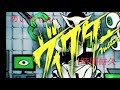 ヴィクター/めいちゃん歌ってみた【1時間耐久】