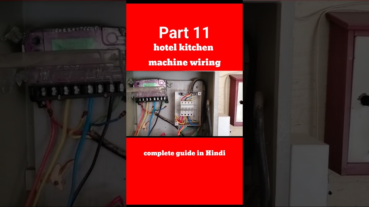 Wiring a Hotel Kitchen - Everything You Need To Know 