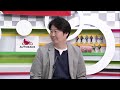 川口オートレース中継 2026年10月4日 デイリースポーツ杯　1日目