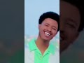 MEE AKKAM AKKAM New Ethiopian Music Masud Aliyi MEE AKKAM AKKAM New Ethiopian Music Masud Aliyi