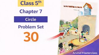 Class 5 maths Chapter 7 Circles problem set 30 exercise in hindi maharashtra. #maths #std5maths