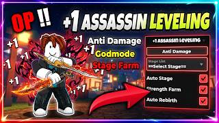 🗡️ +1 Assassin Leveling Script - GODMODE, STAGE FARM