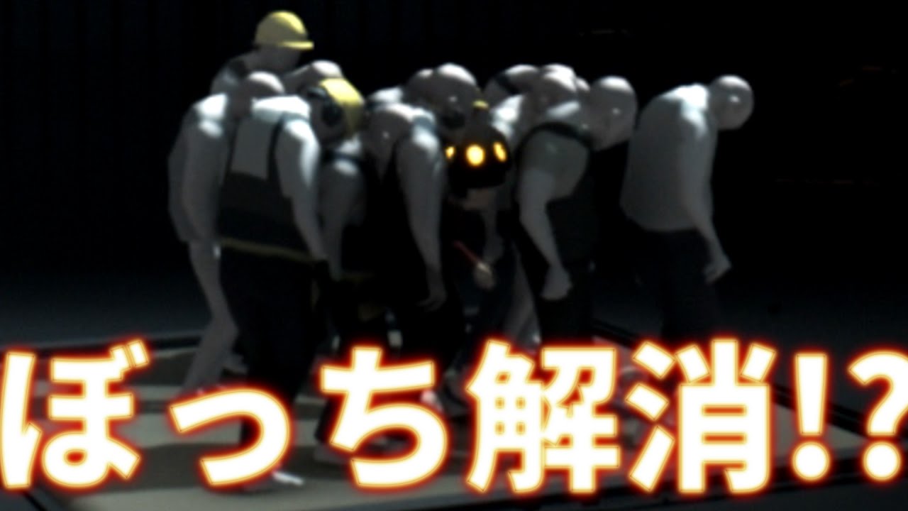 【INSIDE】結局ぼっちでINSIDE実況します【実況プレイ動画】