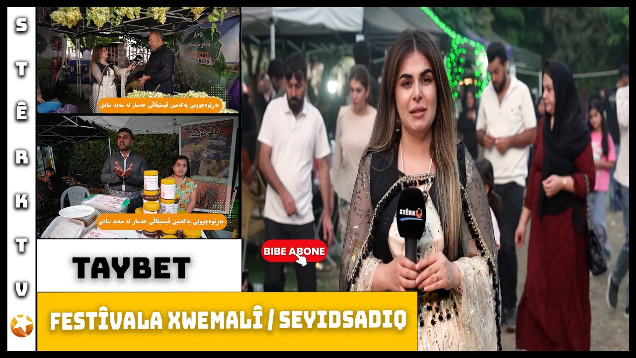 Taybet - Festîvala Xwemalî / Seyidsadiq