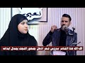 الله الله هذا الشاعر متروس شعر اذهل جمهور النجف بجمال ابداعه الشاعراحمد نصير