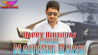 Bharat Ane Nenu dashing Cm Bharath Movie Bgm  Mahesh Babu  Happy Birthday Mahesh Babu  shorts