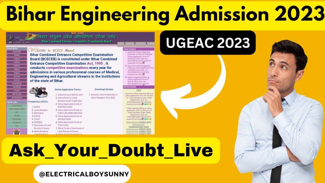 Bihar Engineering Admission Update 2023 