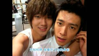 [繁中]Super Junior - Disco Drive