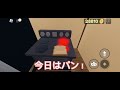 動物園