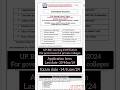 Abvmu BSC nursing application form2024.#UPCNET