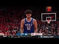 Cameron Boozer Game Film vs. Louisville