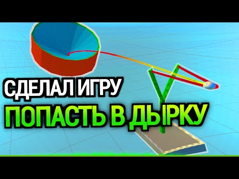 🔥Создал игру за неделю (сколько платят за игру в play market, сколько зарабатывают разработчики игр)