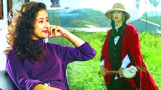 Manisha Koirala's Most Unfiltered Interview From The Early 90s screenshot 4