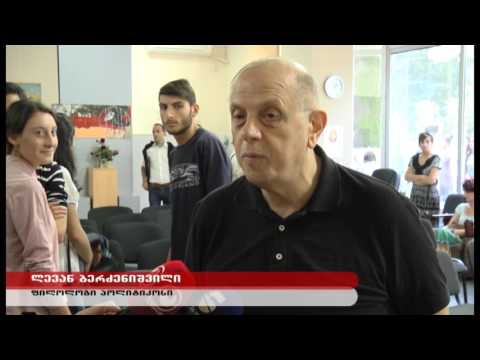 \"ტარიელიდან  ალუდამდე\"-ლევან ბერძენიშვილის საჯარო ლექცია  არტ-გალერეაში.