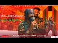 Jaal Bilisummaa Simaa Amantee Geerarsa Qabsoo New Oromo Music 2026