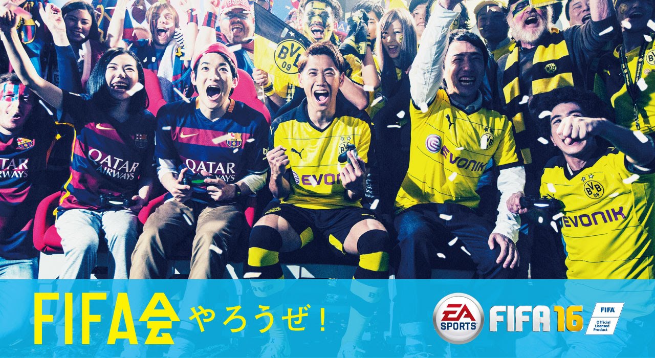 ウイイレ16とfifa16のどっちがいい イレブンストア