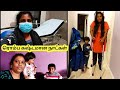   days tamil vlogsathu vithu family vlogs