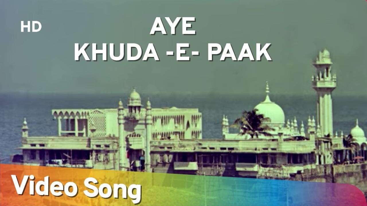 Aye Khuda E Paak HD  Tawaif 1985  Mahendra Kapoor Hits  Popular Bollywood Darga Songs
